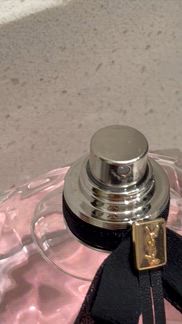 Mon Paris Eau de Parfum 2-Piece Mother's Day Gift Set - YSL Beauty