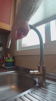 Vidéo