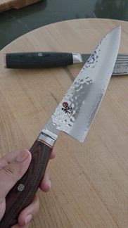 Buy MIYABI Artisan Gyutoh | ZWILLING.COM