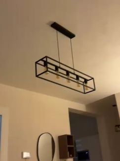 Vidéo